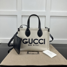 Gucci Shopping Bags